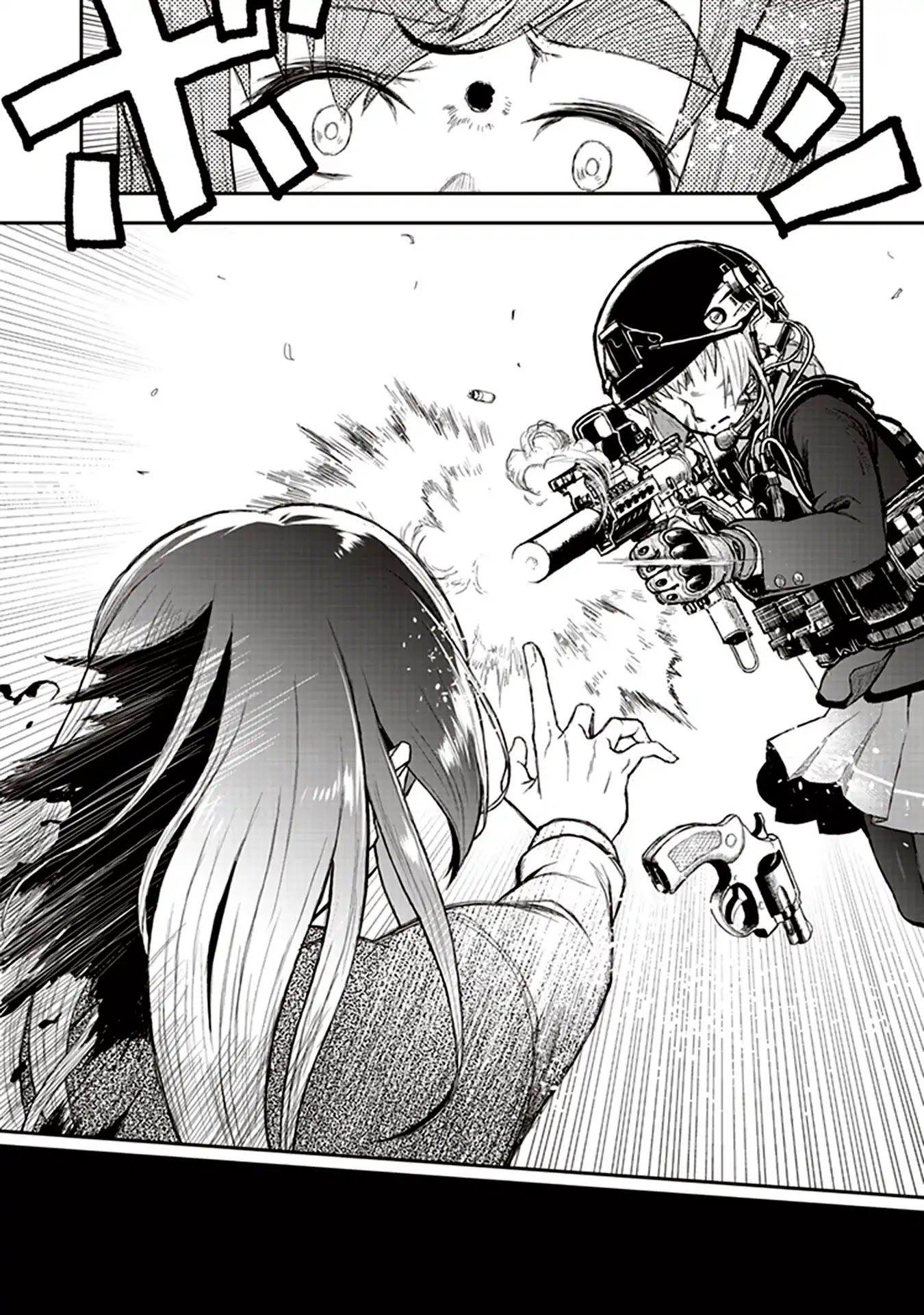 Youkai Gurentai chapter 1 page 57