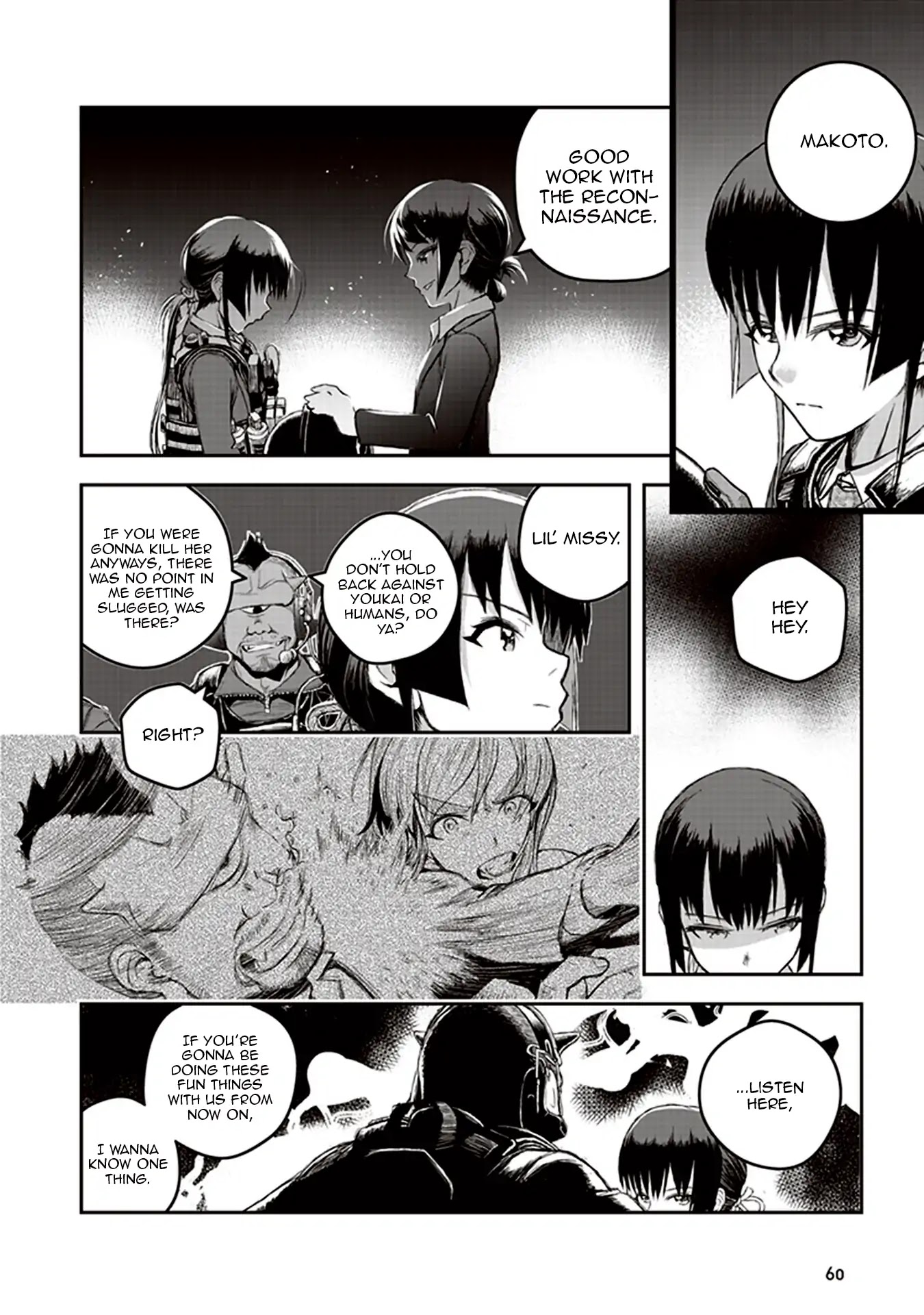 Youkai Gurentai chapter 1 page 59