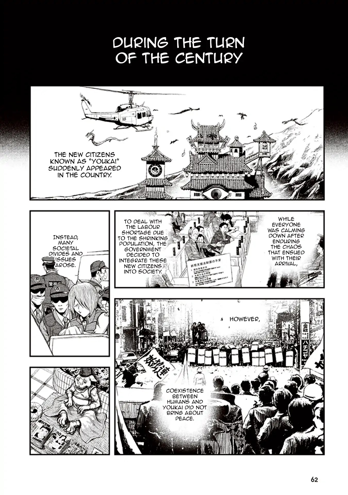 Youkai Gurentai chapter 1 page 61