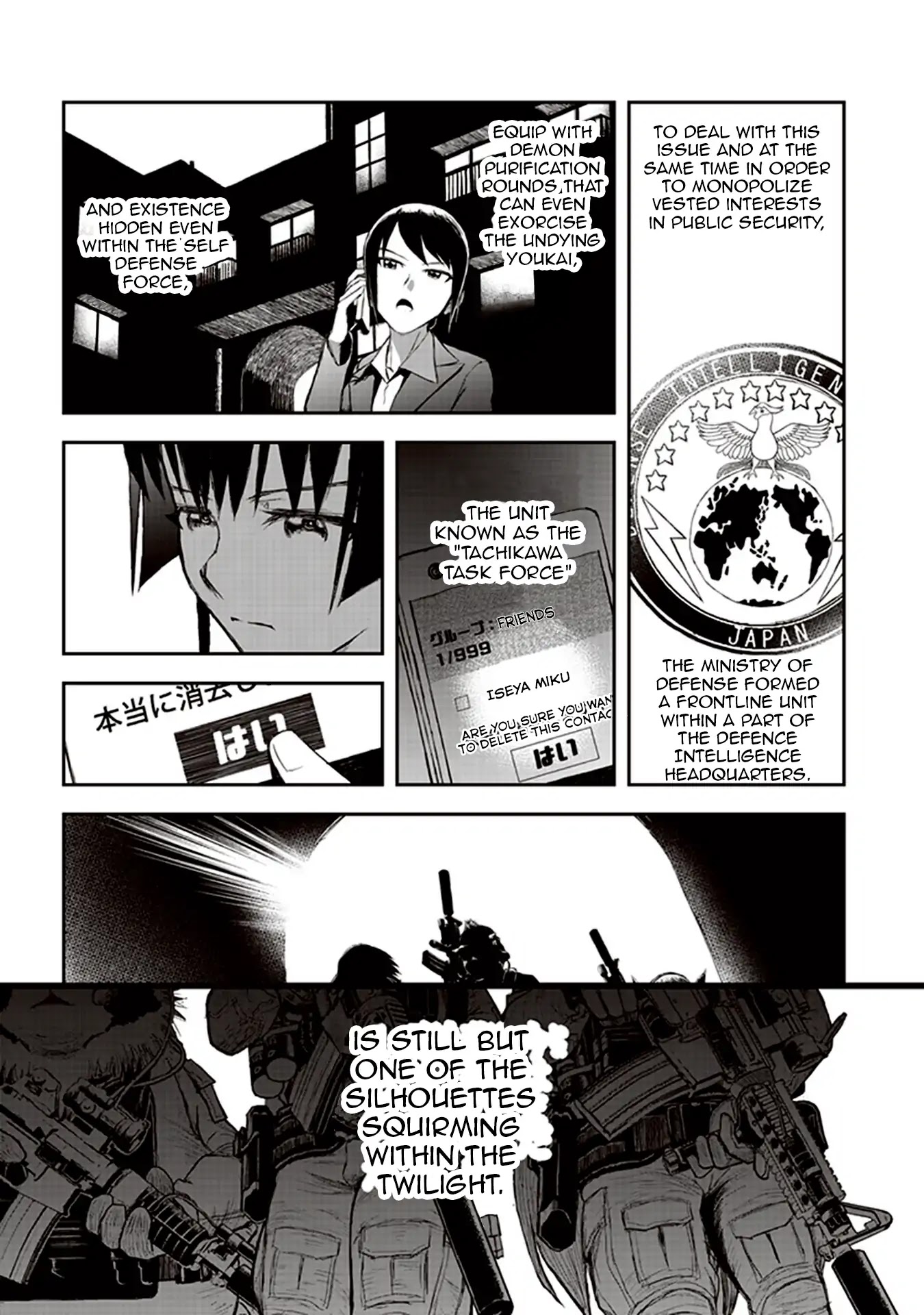 Youkai Gurentai chapter 1 page 62