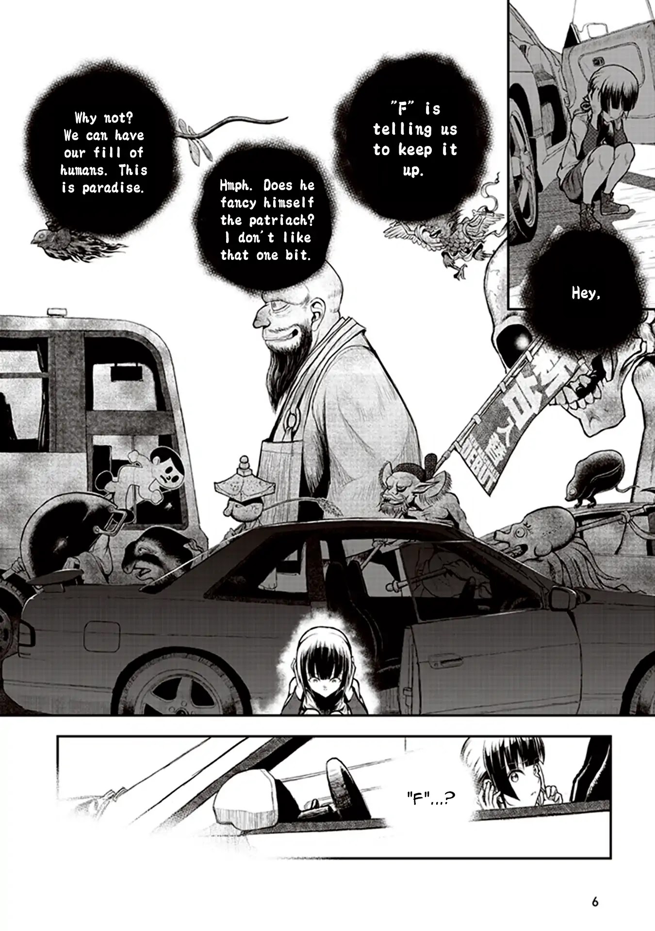 Youkai Gurentai chapter 1 page 7