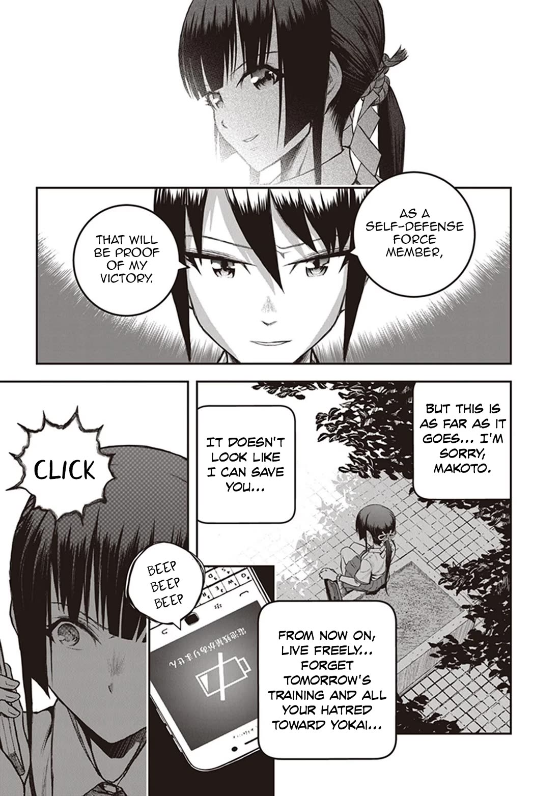Youkai Gurentai chapter 10 page 10