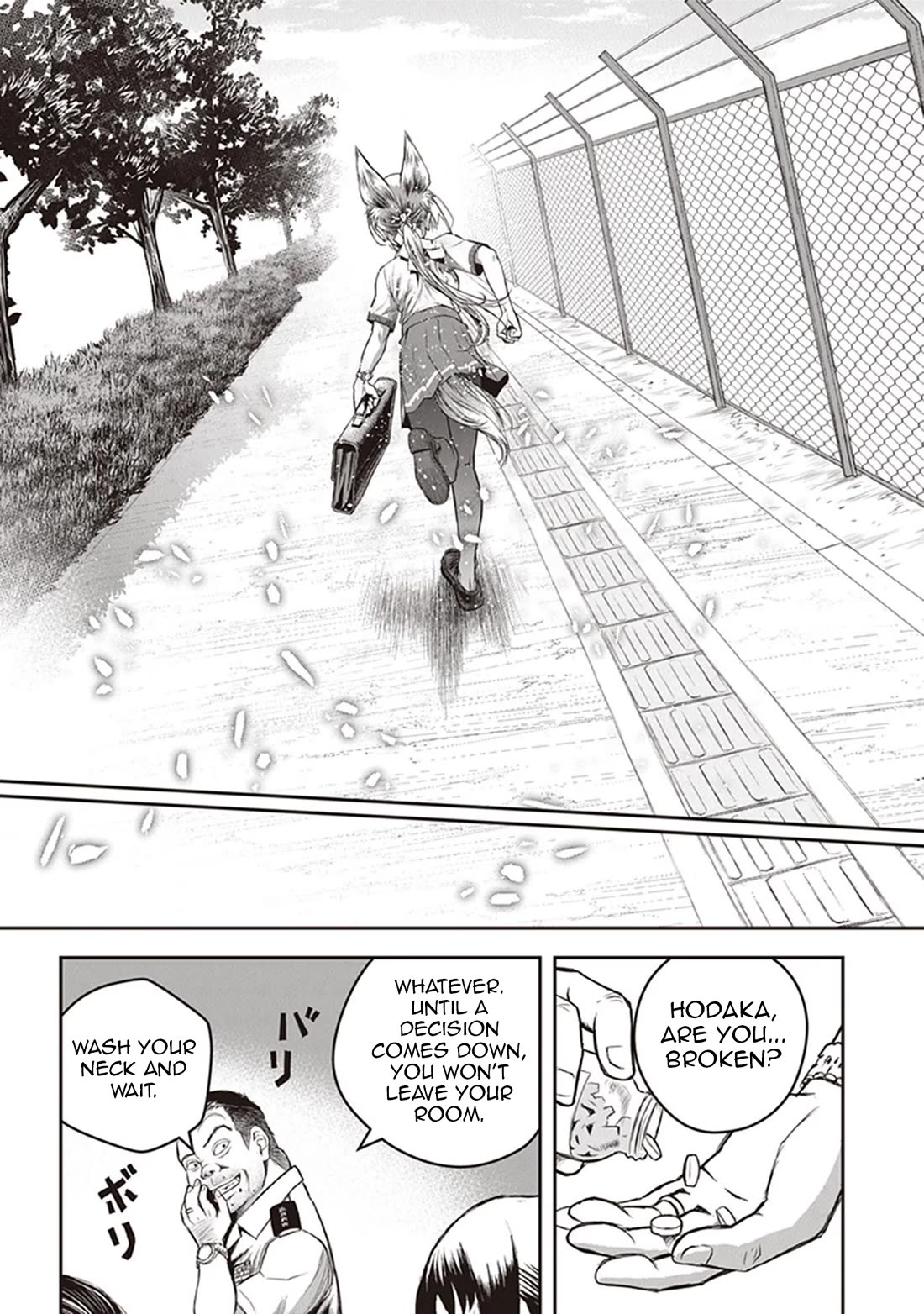 Youkai Gurentai chapter 10 page 12