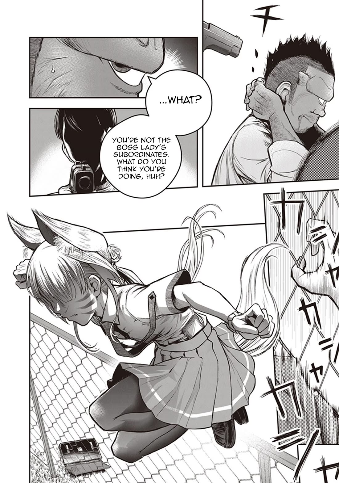 Youkai Gurentai chapter 10 page 15