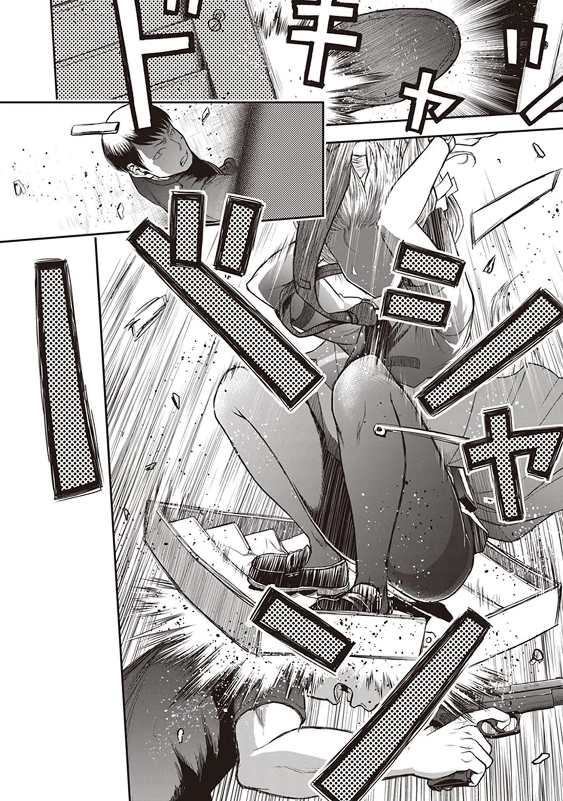 Youkai Gurentai chapter 10 page 17