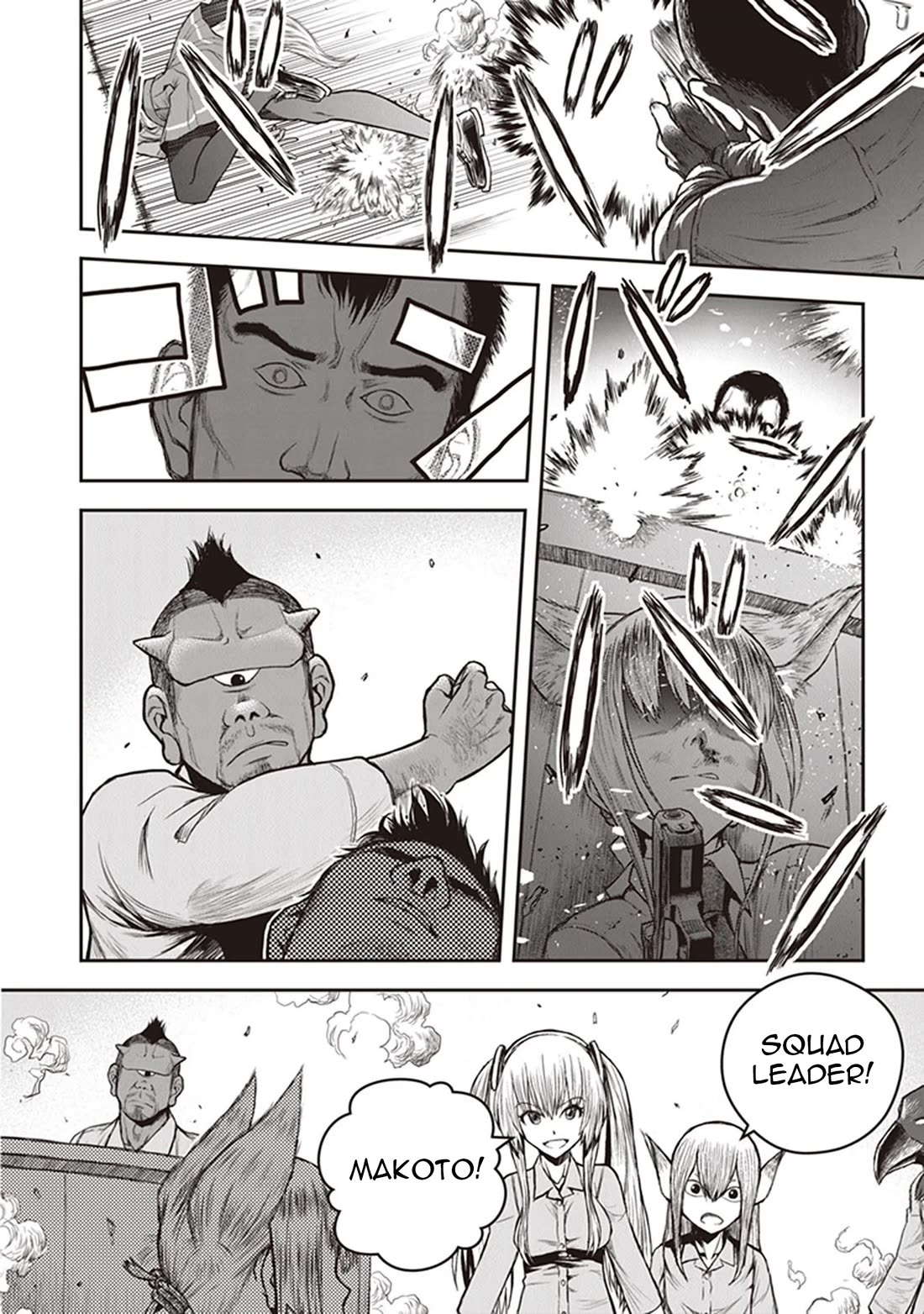 Youkai Gurentai chapter 10 page 19