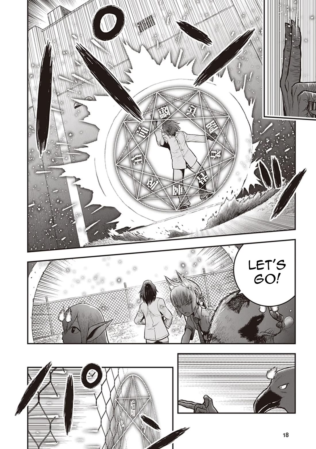 Youkai Gurentai chapter 10 page 21