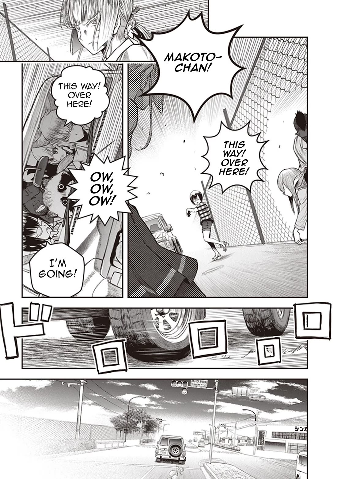 Youkai Gurentai chapter 10 page 22