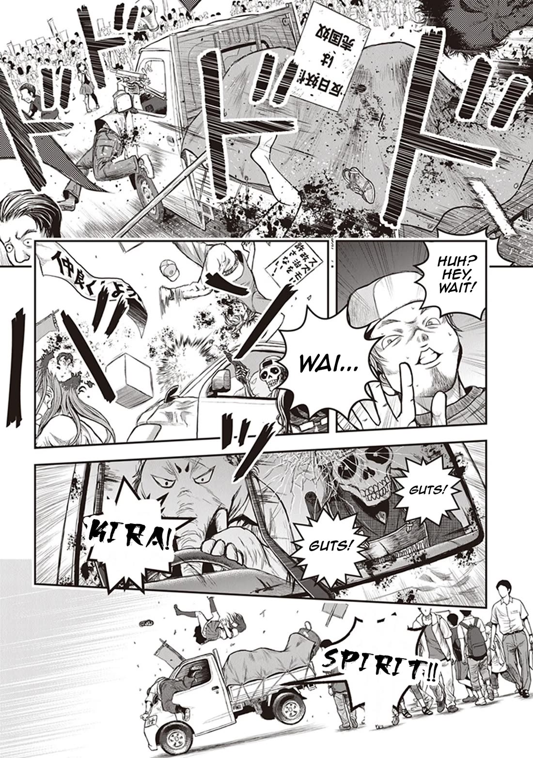 Youkai Gurentai chapter 10 page 24
