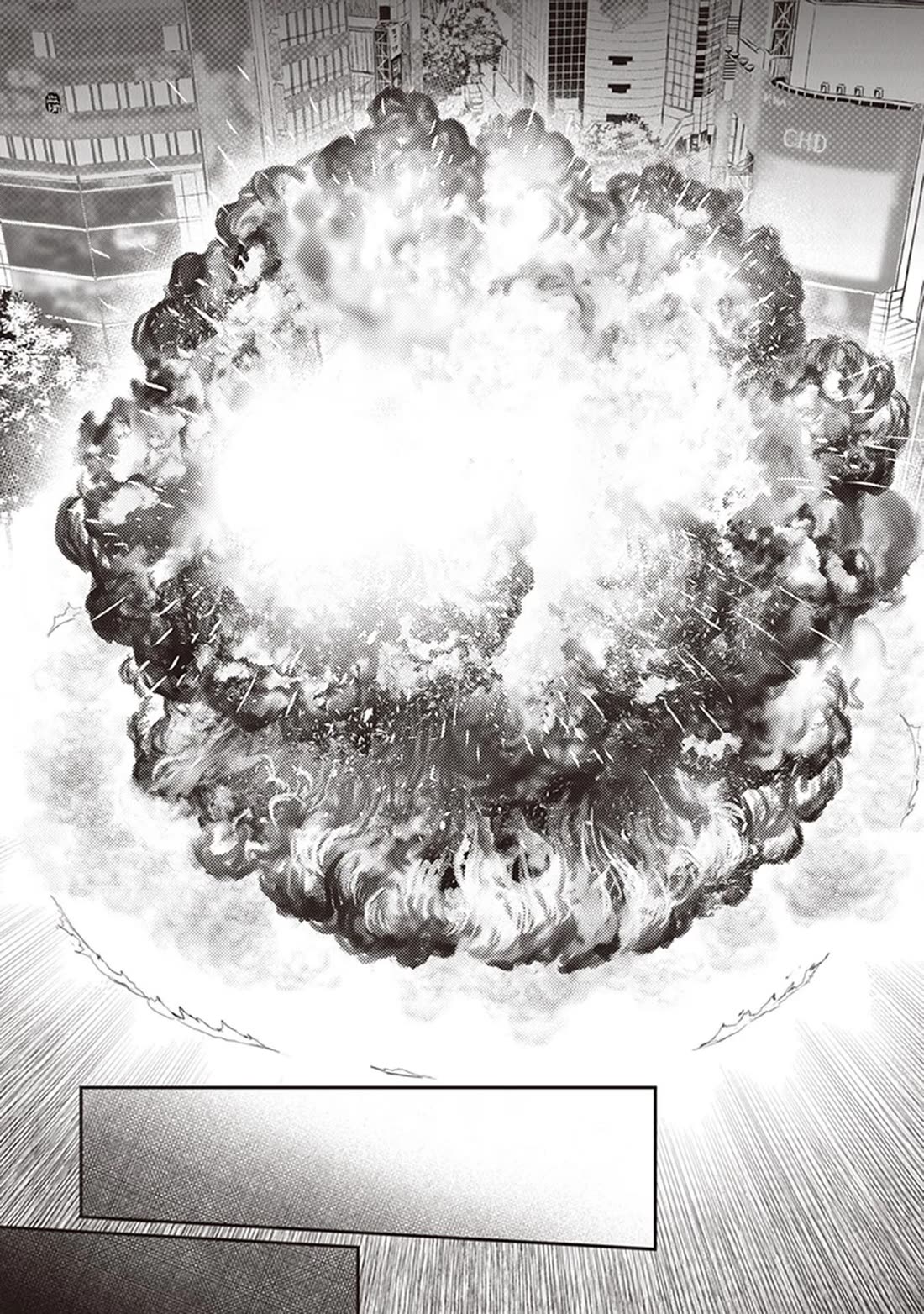 Youkai Gurentai chapter 10 page 25