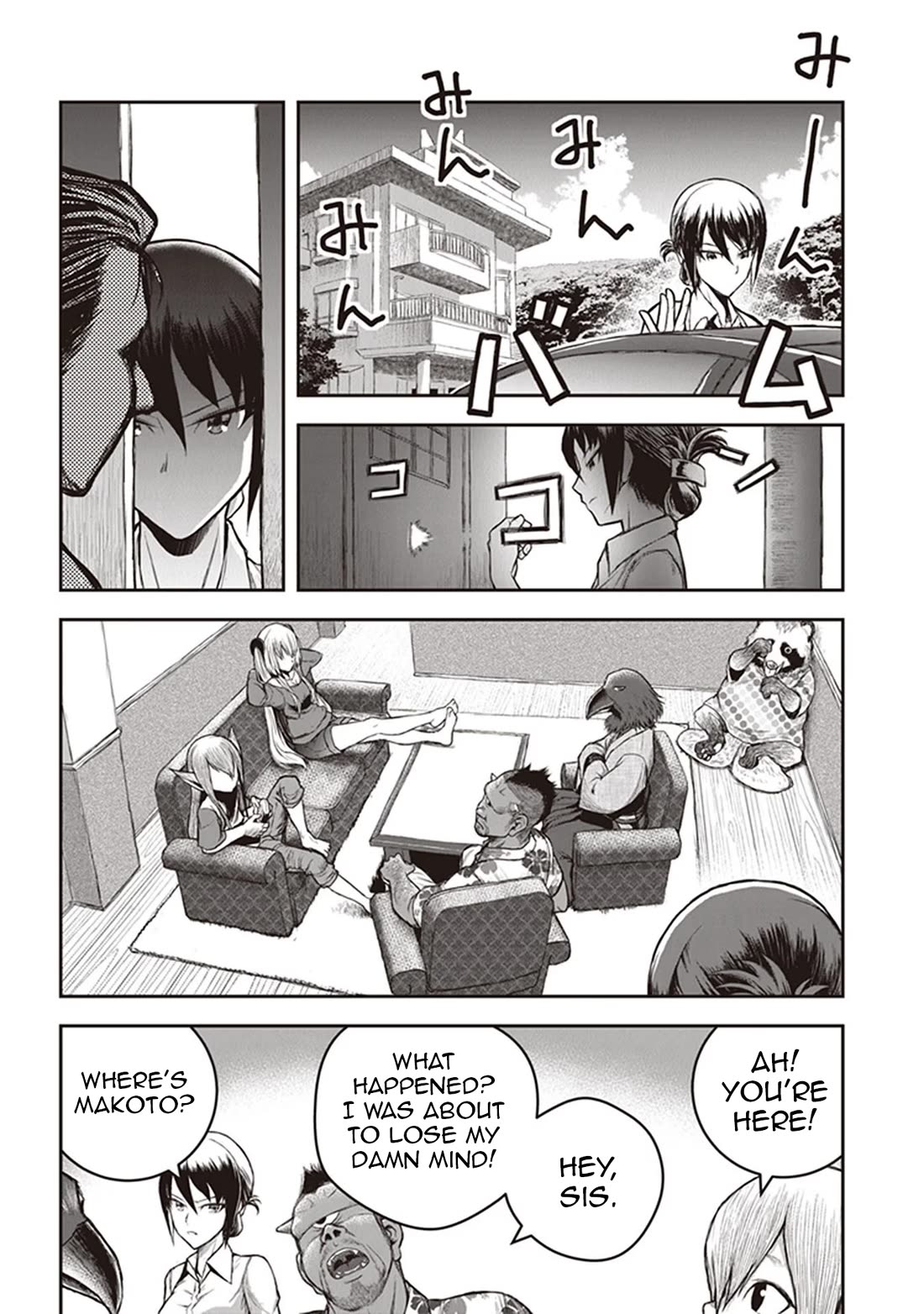 Youkai Gurentai chapter 10 page 34