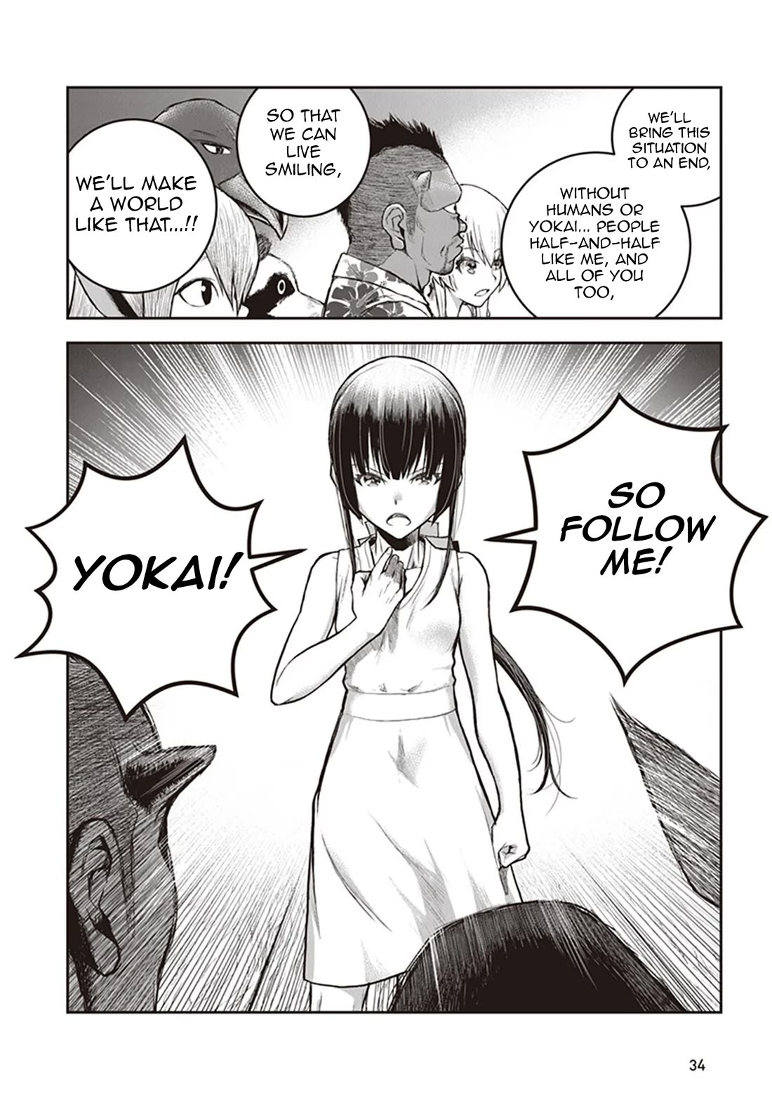 Youkai Gurentai chapter 10 page 37