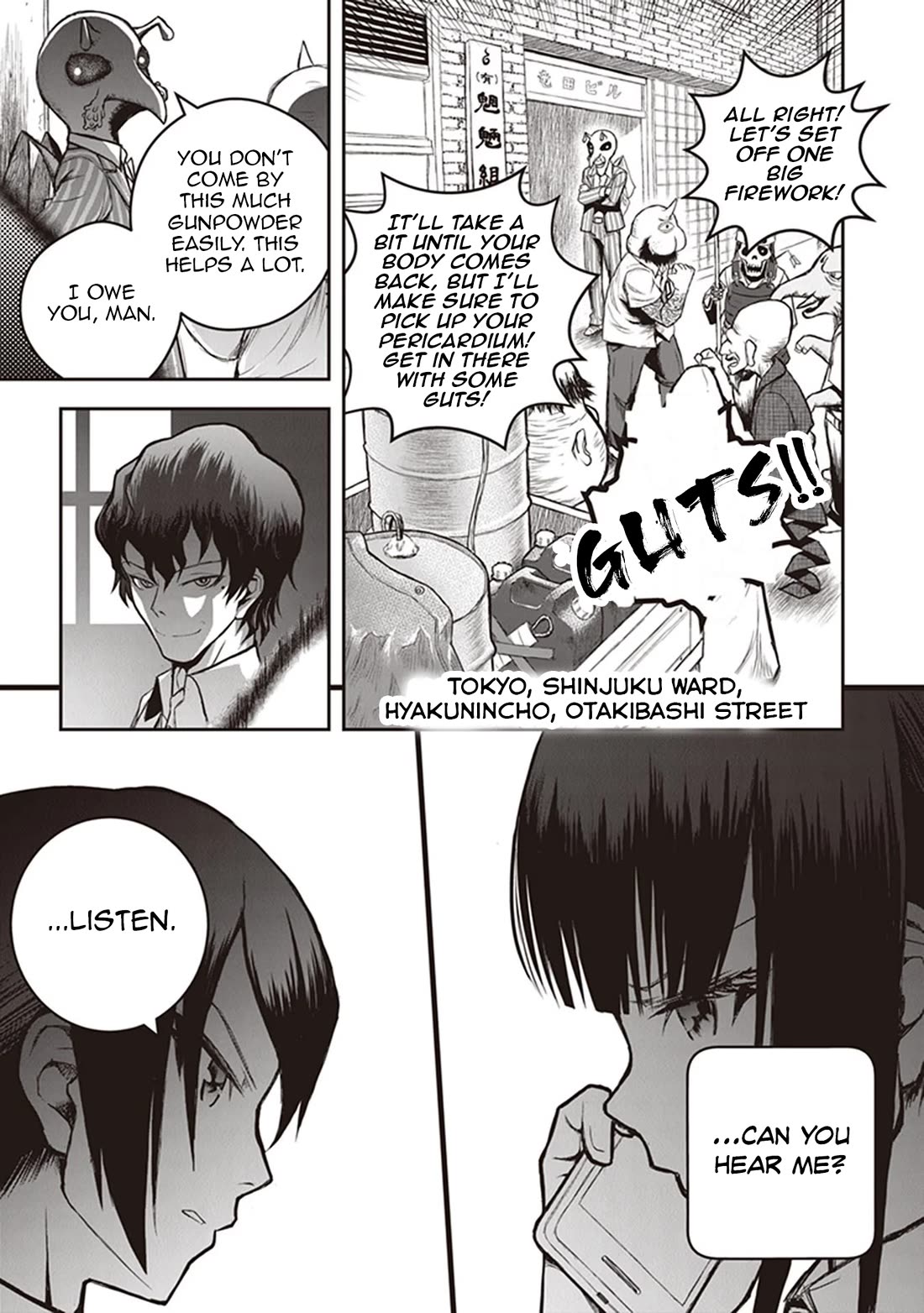 Youkai Gurentai chapter 10 page 8