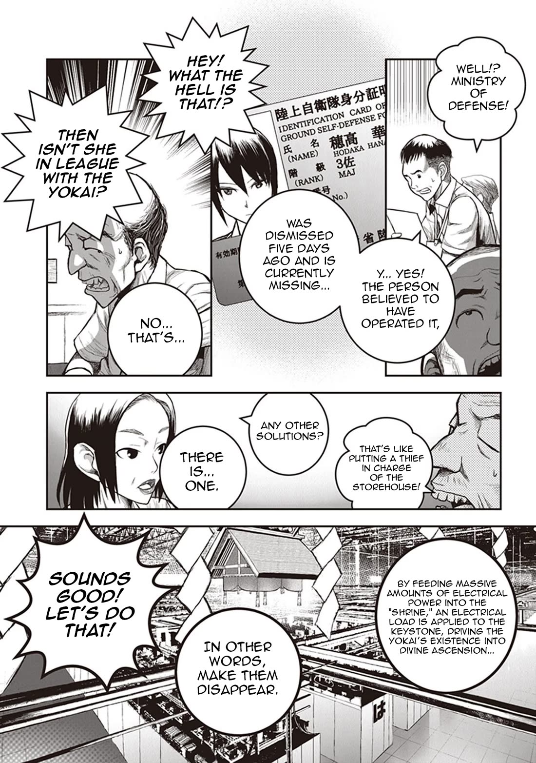 Youkai Gurentai chapter 11 page 10