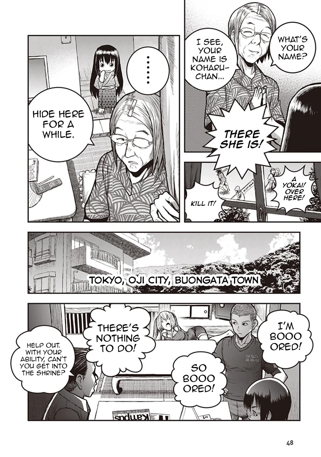 Youkai Gurentai chapter 11 page 14