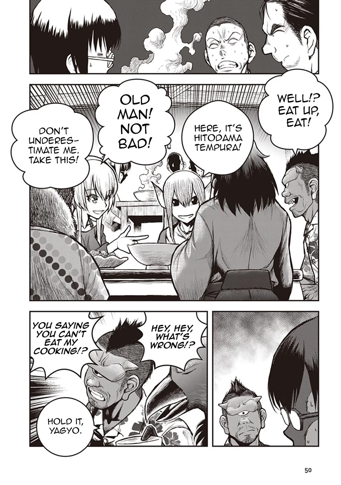 Youkai Gurentai chapter 11 page 16