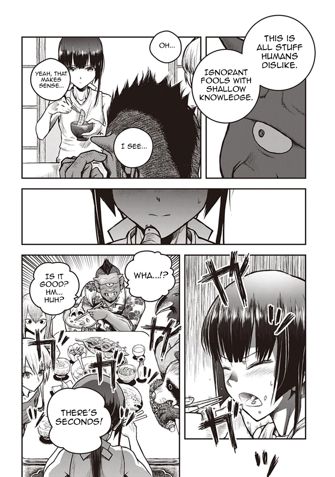 Youkai Gurentai chapter 11 page 17
