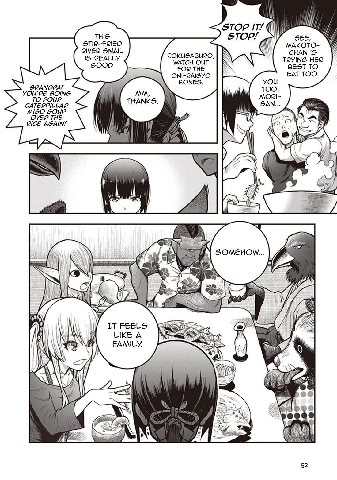 Youkai Gurentai chapter 11 page 18
