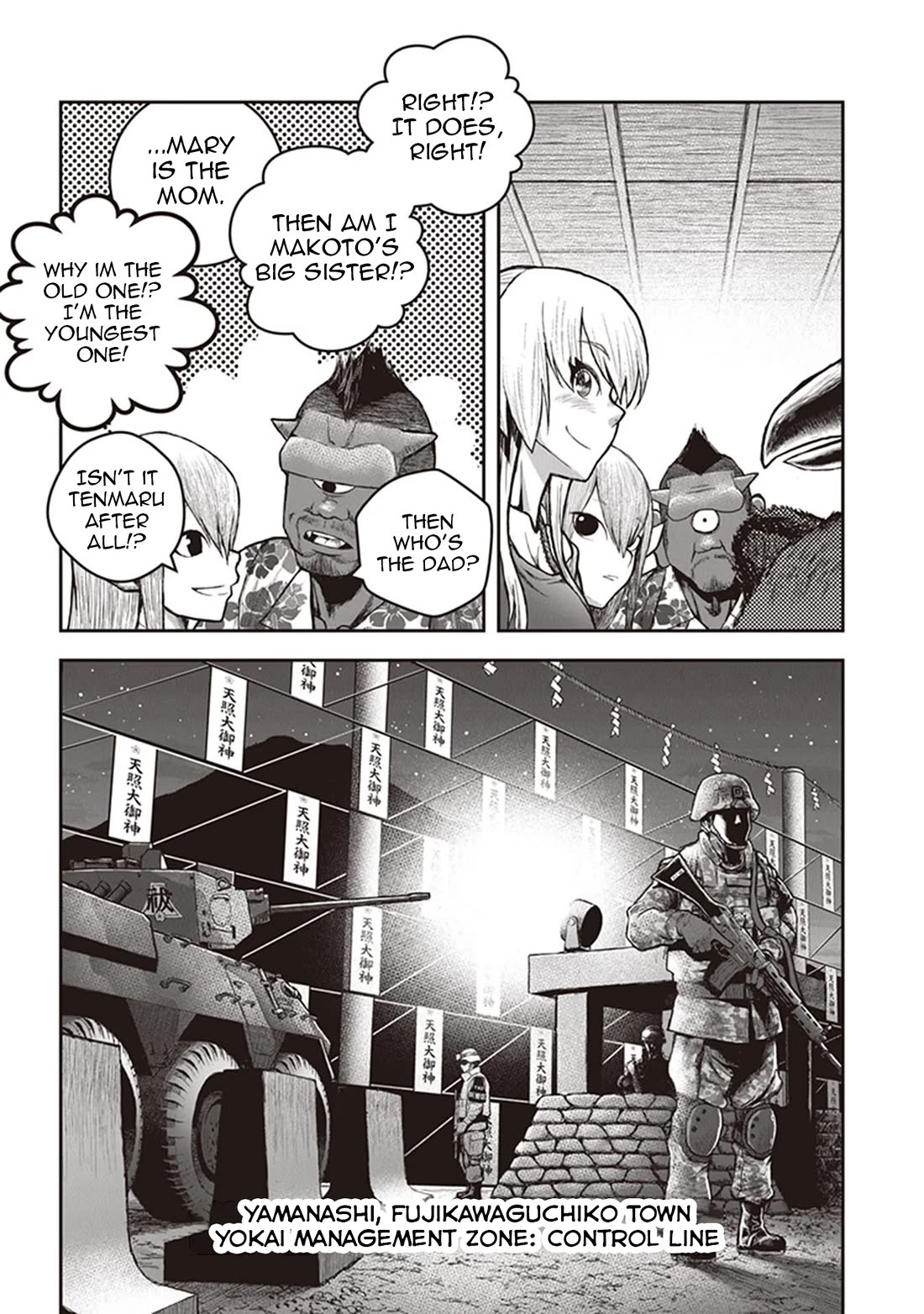 Youkai Gurentai chapter 11 page 19