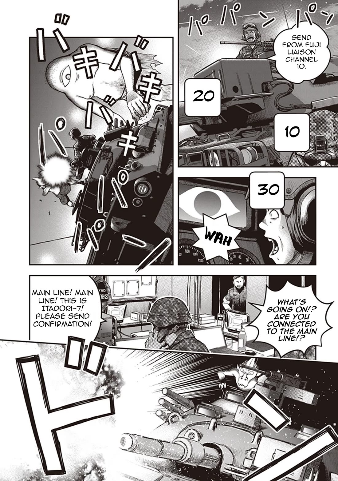 Youkai Gurentai chapter 11 page 22
