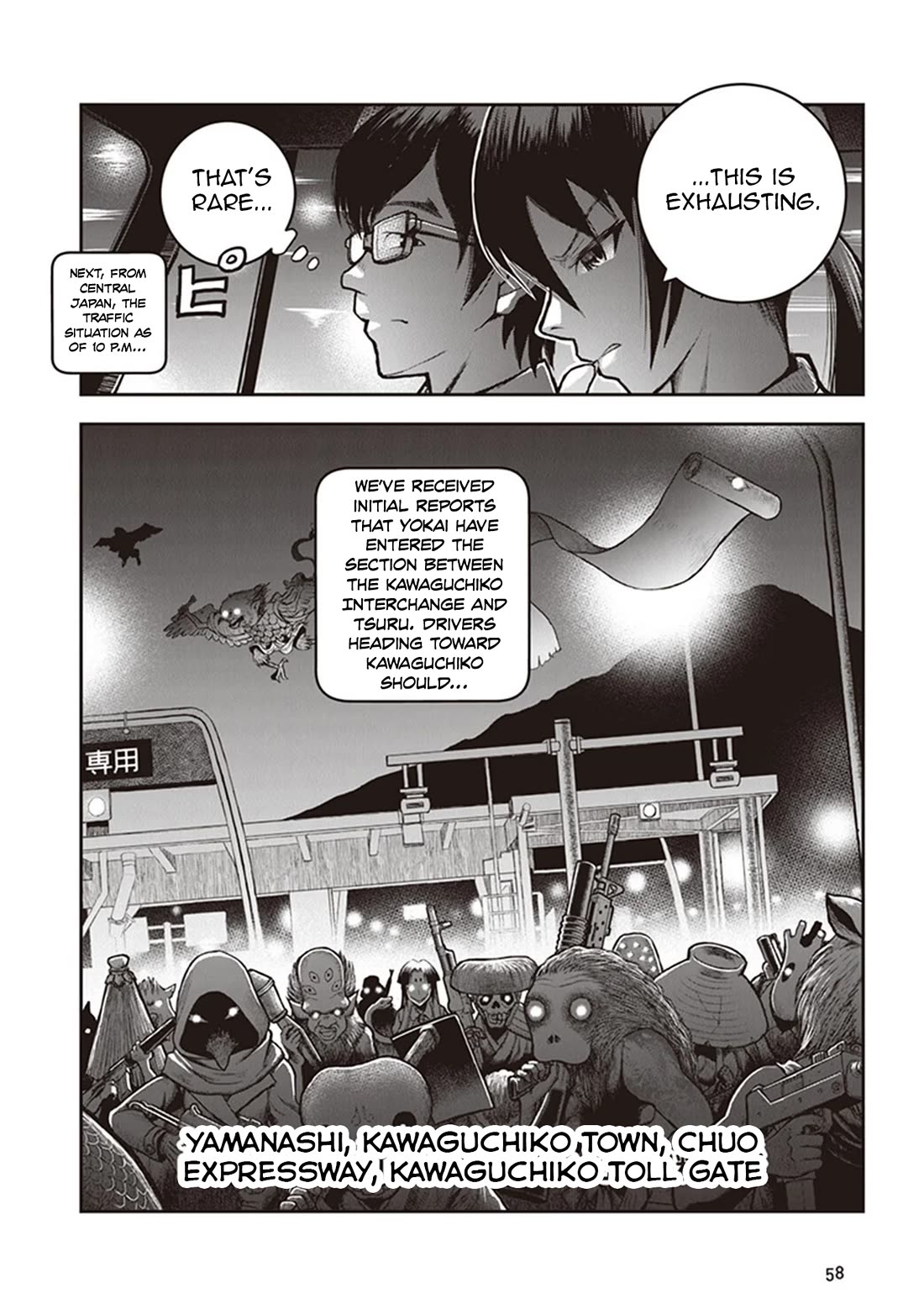 Youkai Gurentai chapter 11 page 24