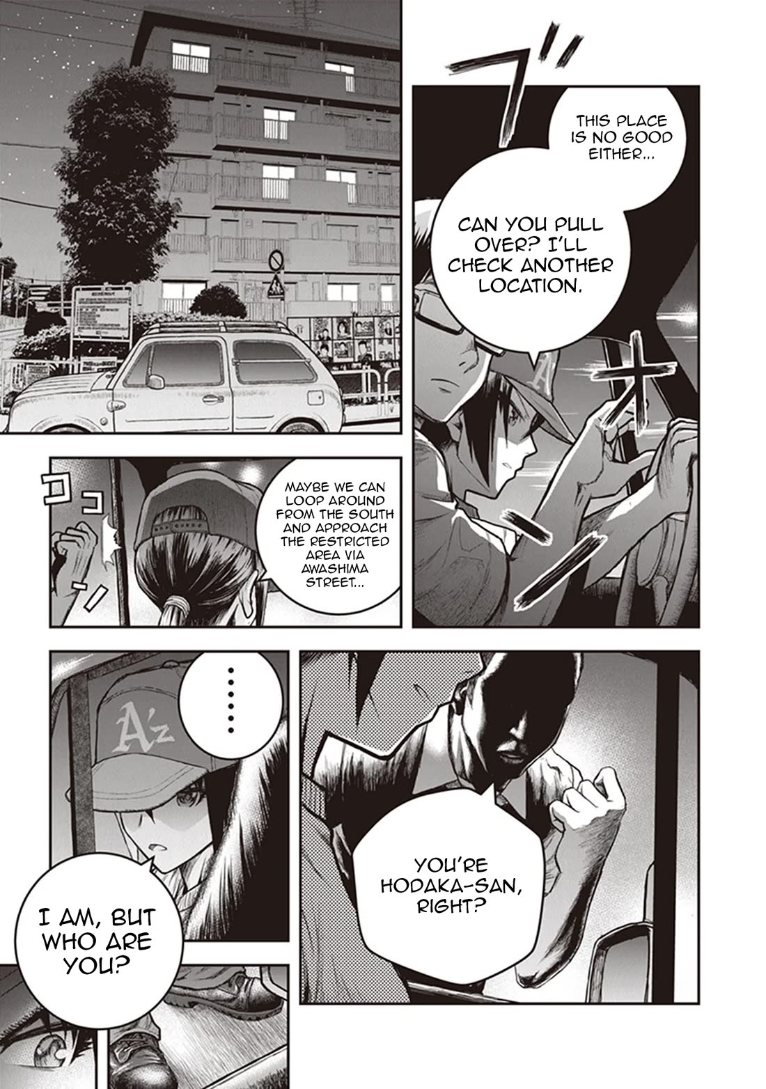 Youkai Gurentai chapter 11 page 5