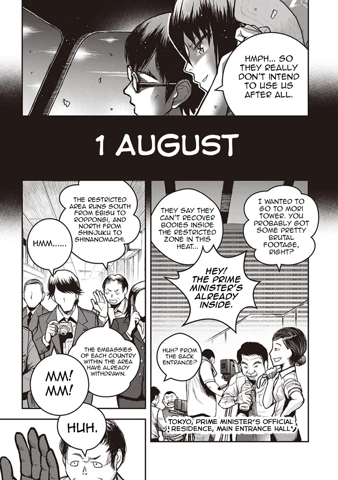 Youkai Gurentai chapter 11 page 7