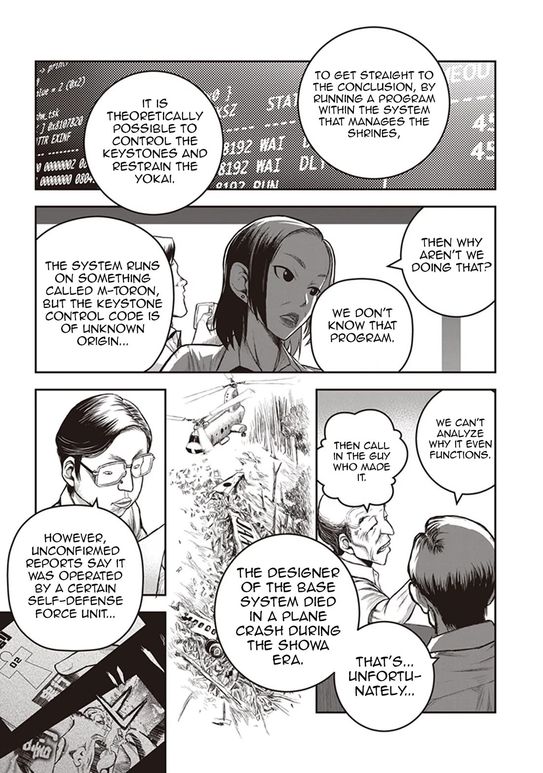 Youkai Gurentai chapter 11 page 9
