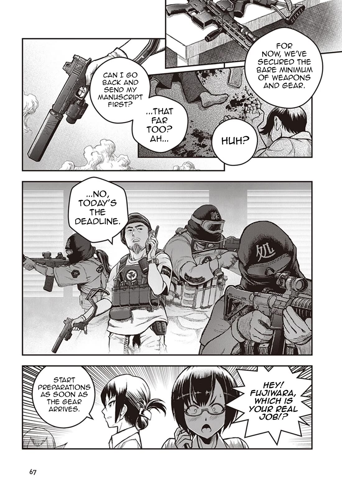 Youkai Gurentai chapter 12 page 10