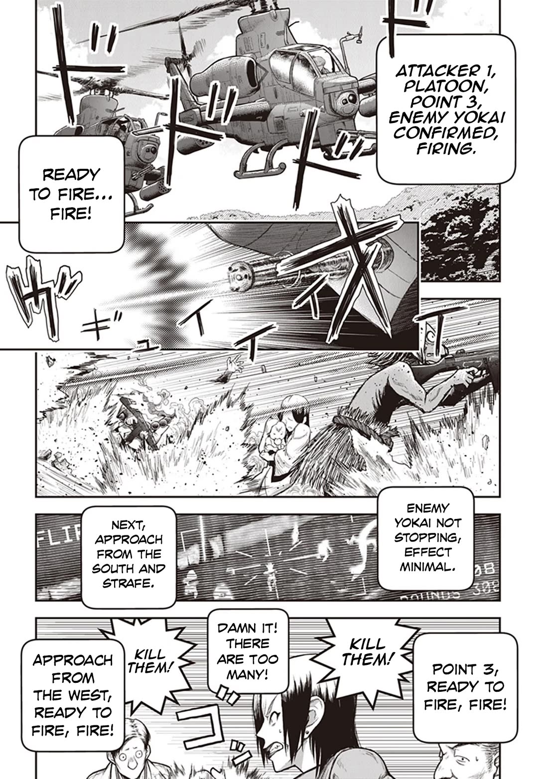 Youkai Gurentai chapter 12 page 14