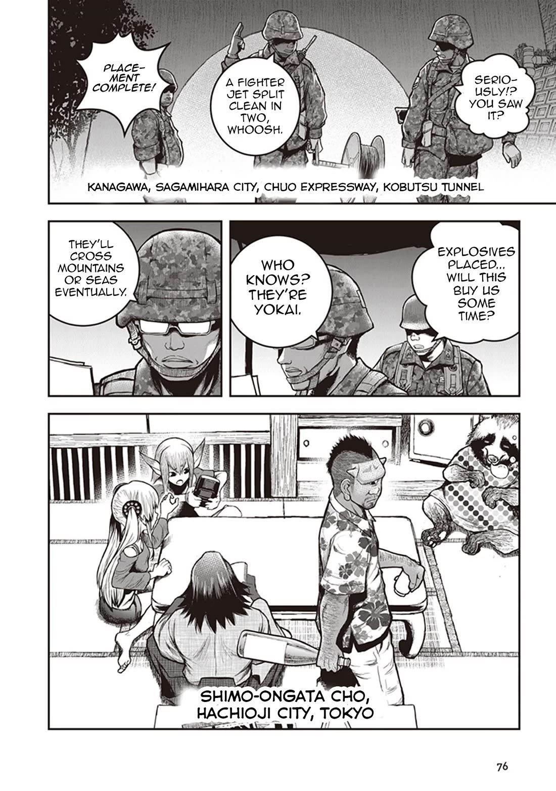 Youkai Gurentai chapter 12 page 19