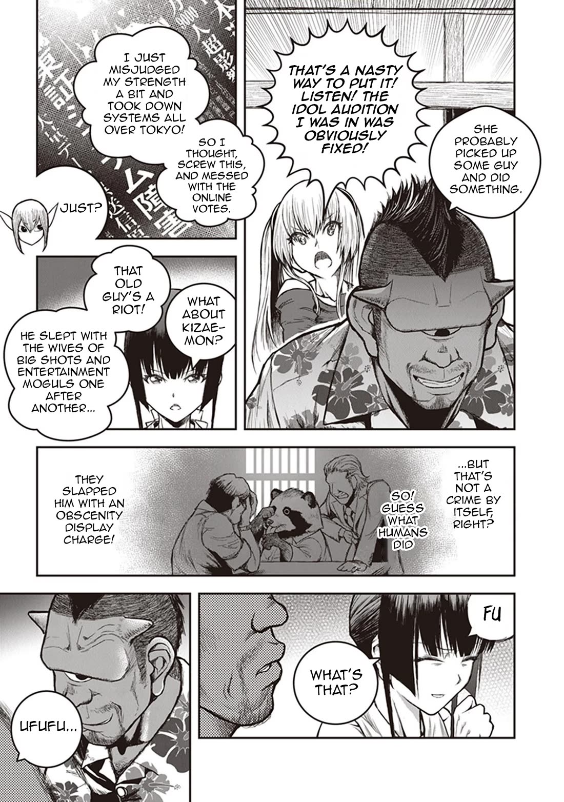 Youkai Gurentai chapter 12 page 22