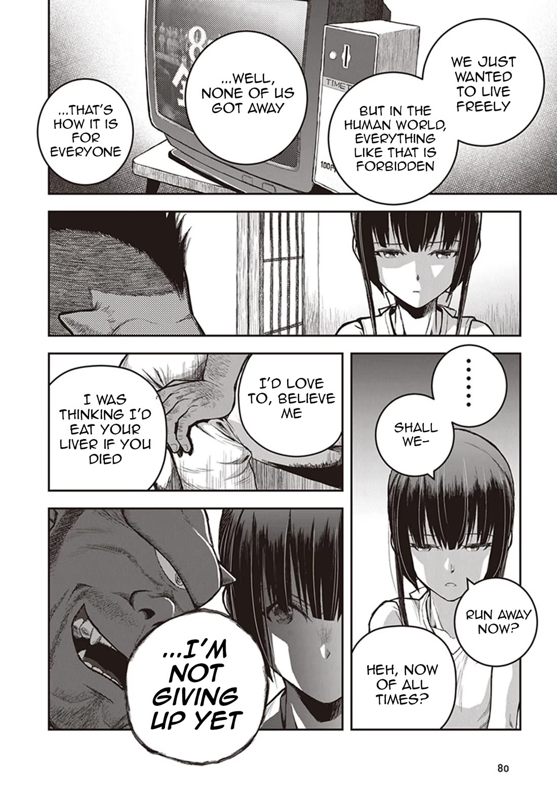 Youkai Gurentai chapter 12 page 23