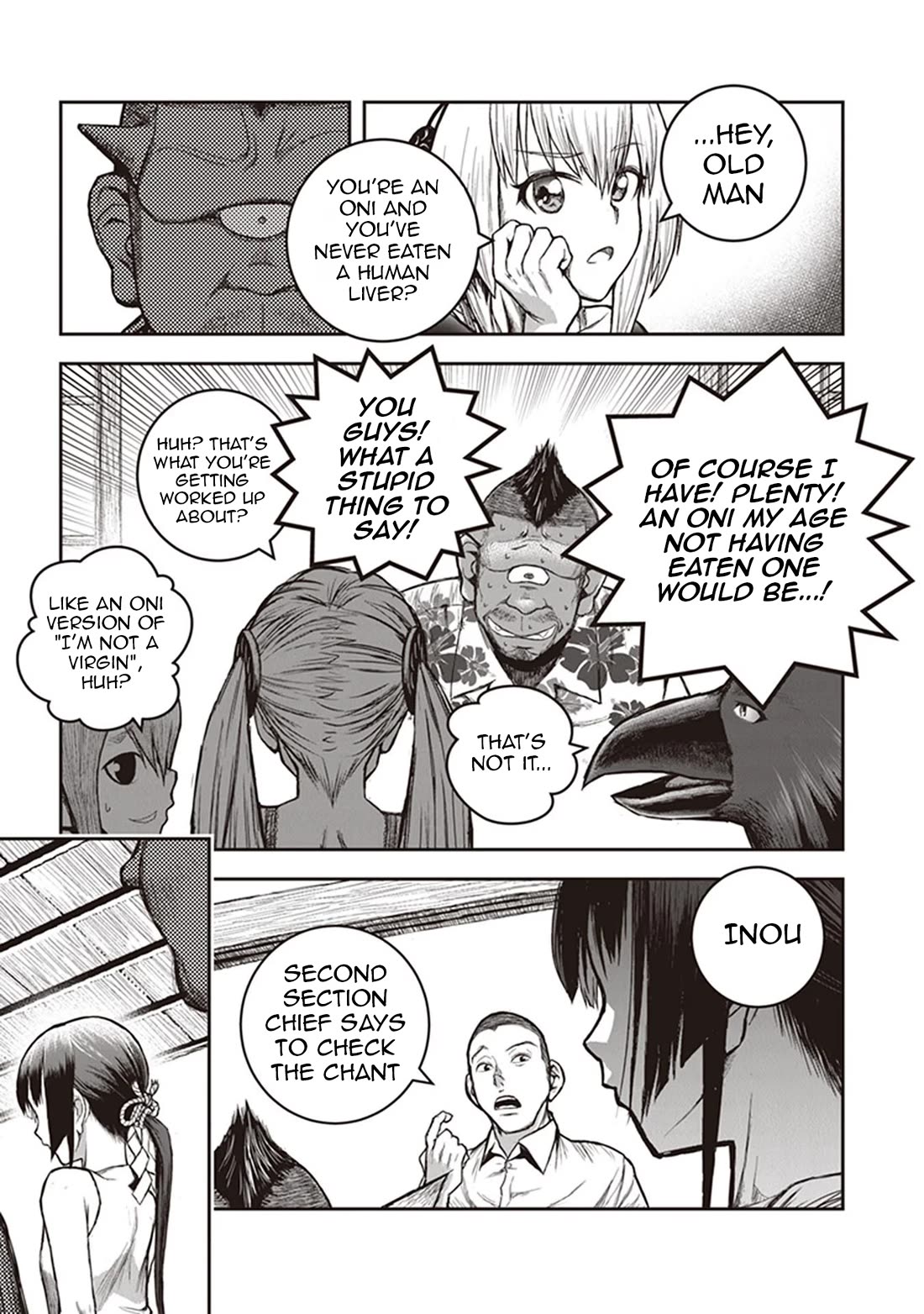 Youkai Gurentai chapter 12 page 24
