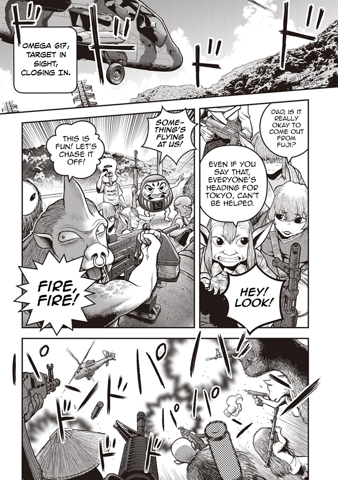 Youkai Gurentai chapter 12 page 4