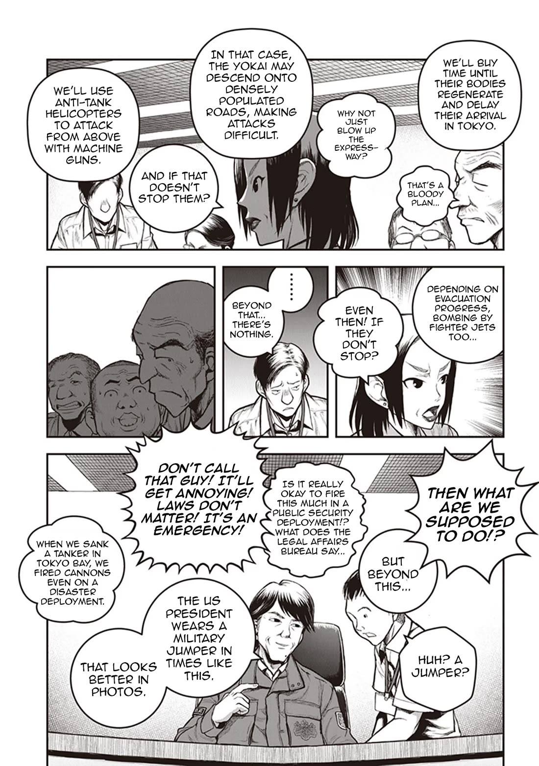 Youkai Gurentai chapter 12 page 7