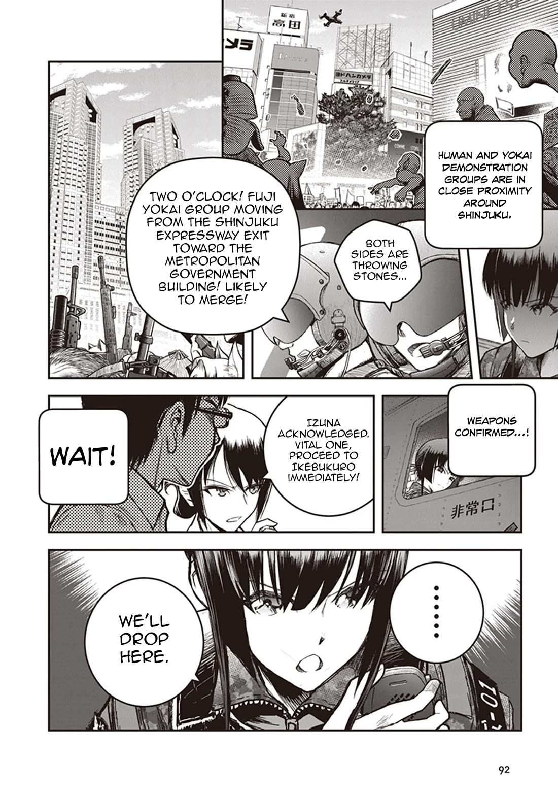 Youkai Gurentai chapter 13 page 11