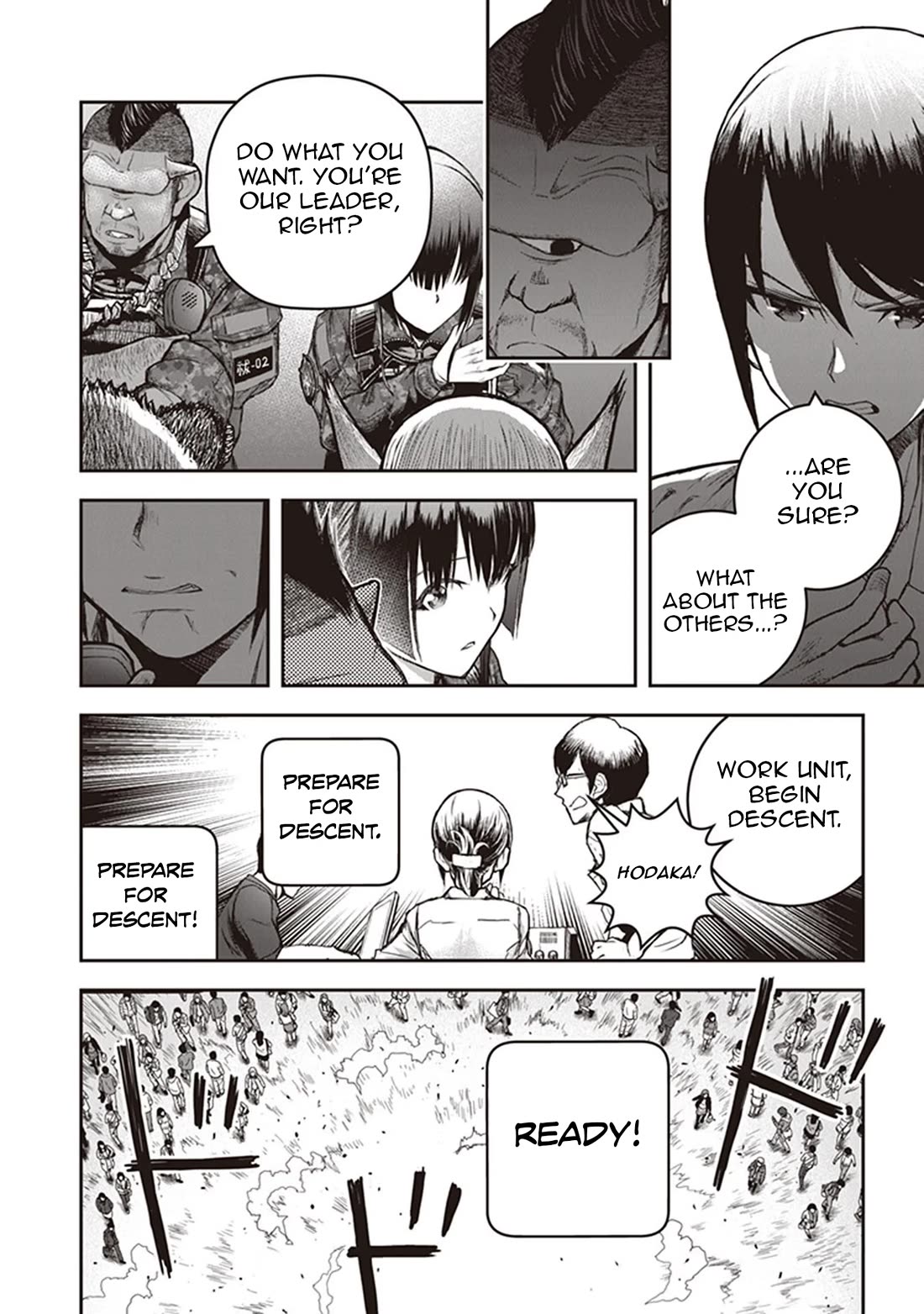 Youkai Gurentai chapter 13 page 13