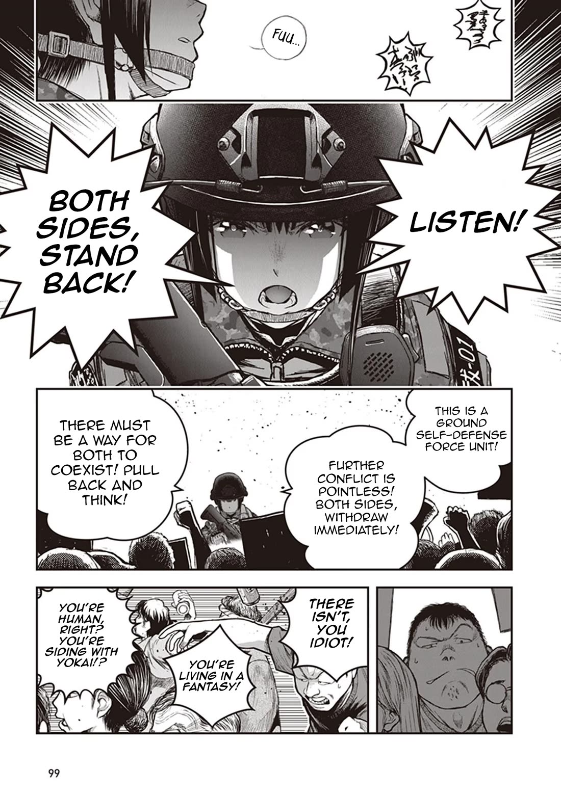 Youkai Gurentai chapter 13 page 17