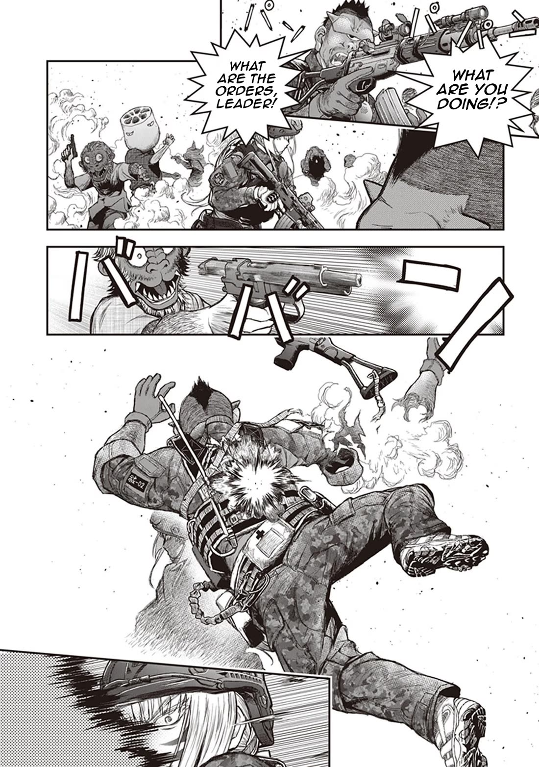Youkai Gurentai chapter 13 page 23