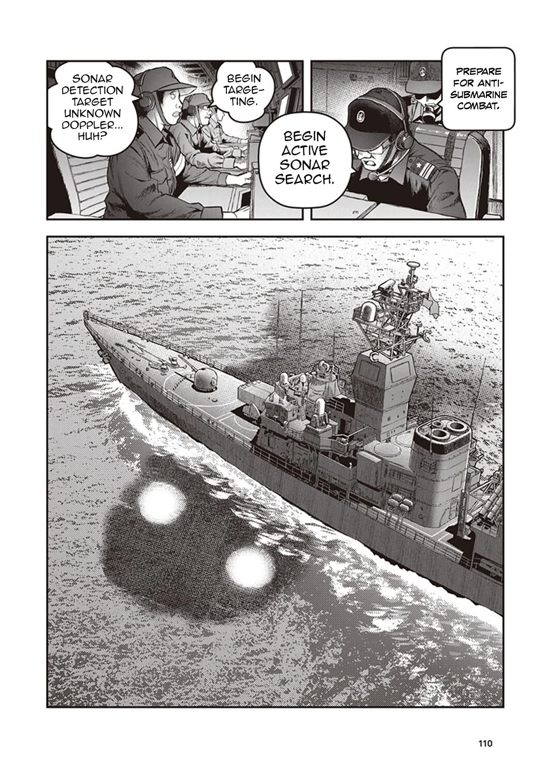 Youkai Gurentai chapter 13 page 27