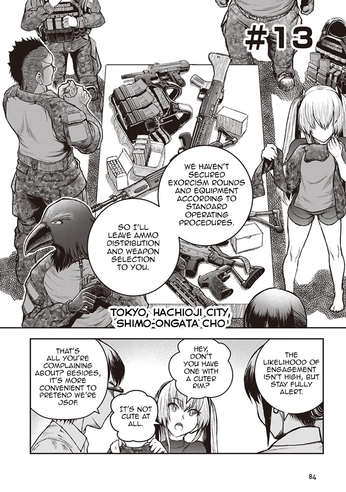 Youkai Gurentai chapter 13 page 3