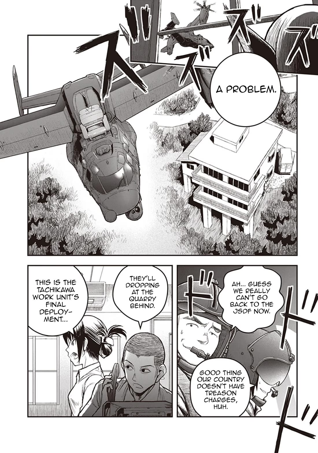 Youkai Gurentai chapter 13 page 5