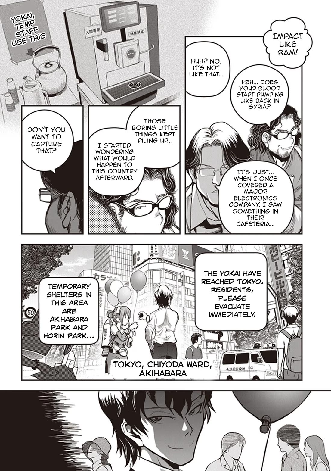 Youkai Gurentai chapter 13 page 8