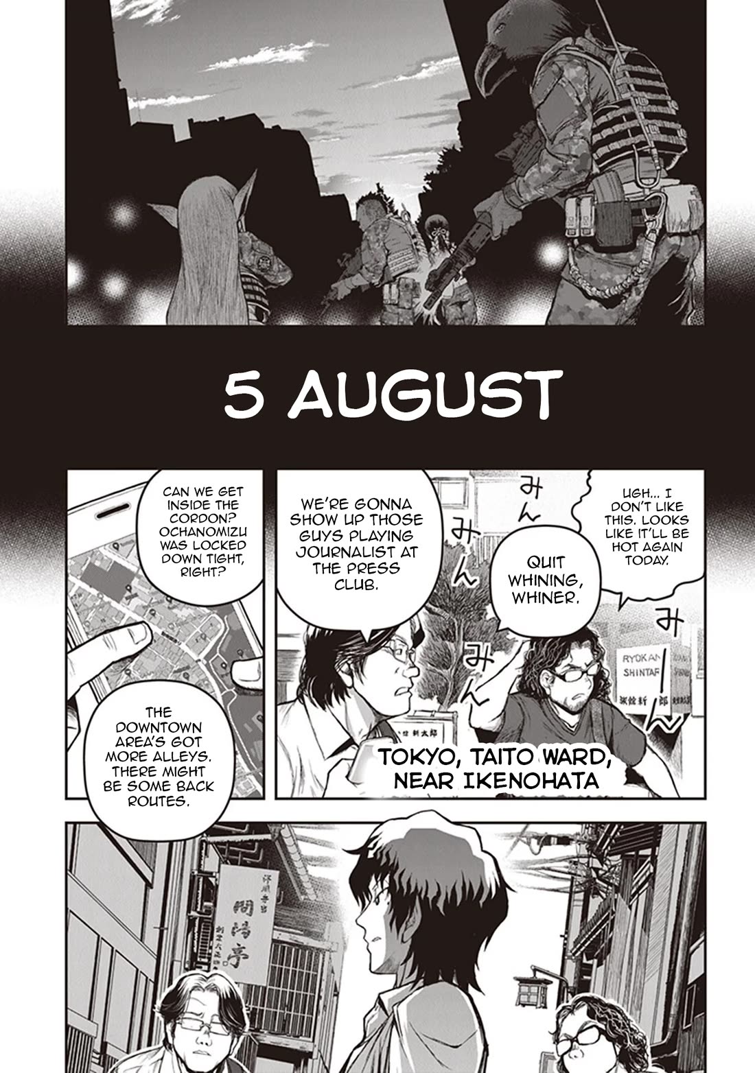 Youkai Gurentai chapter 14 page 10