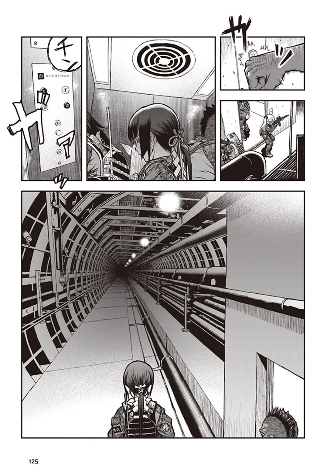 Youkai Gurentai chapter 14 page 15