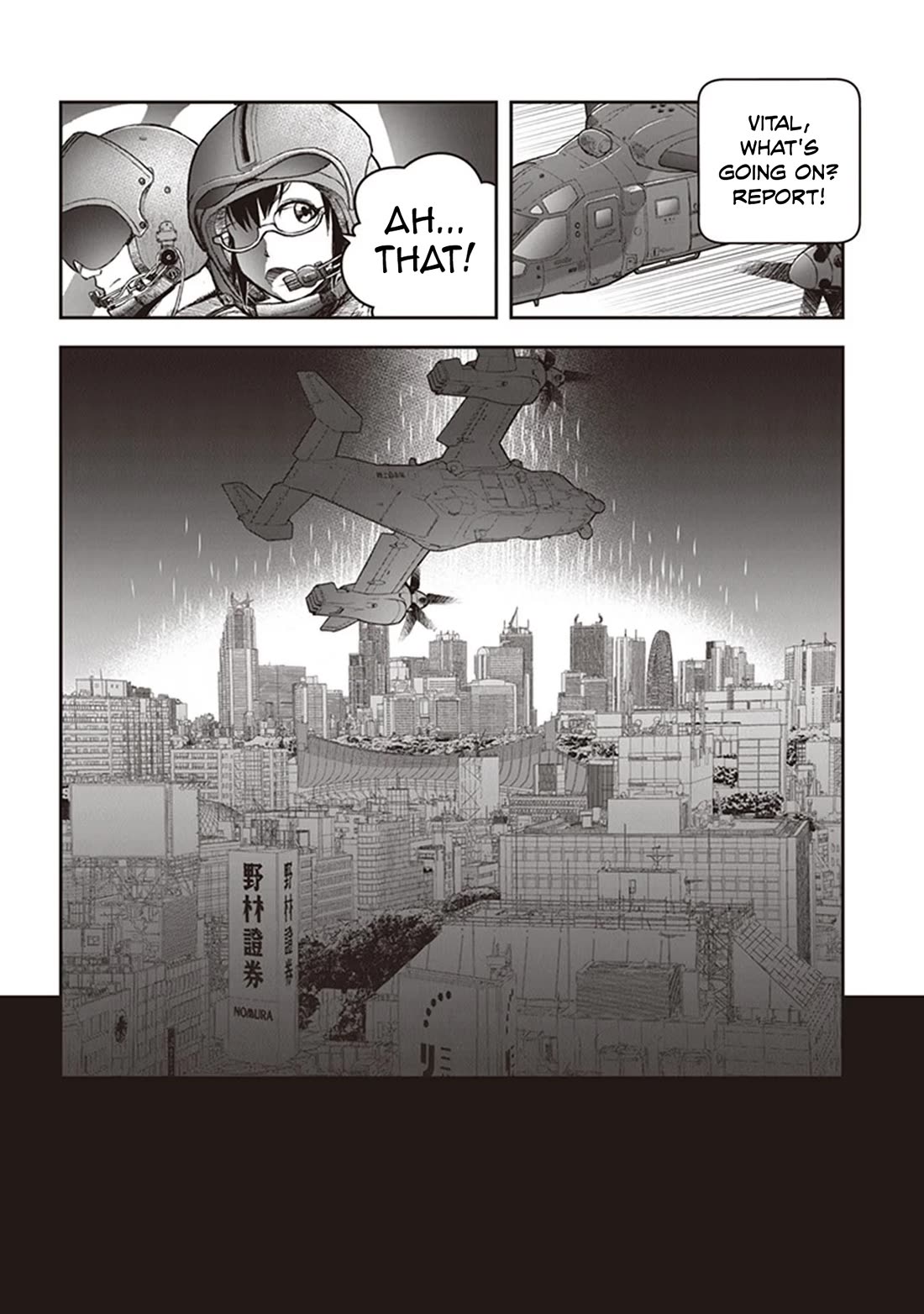 Youkai Gurentai chapter 14 page 24