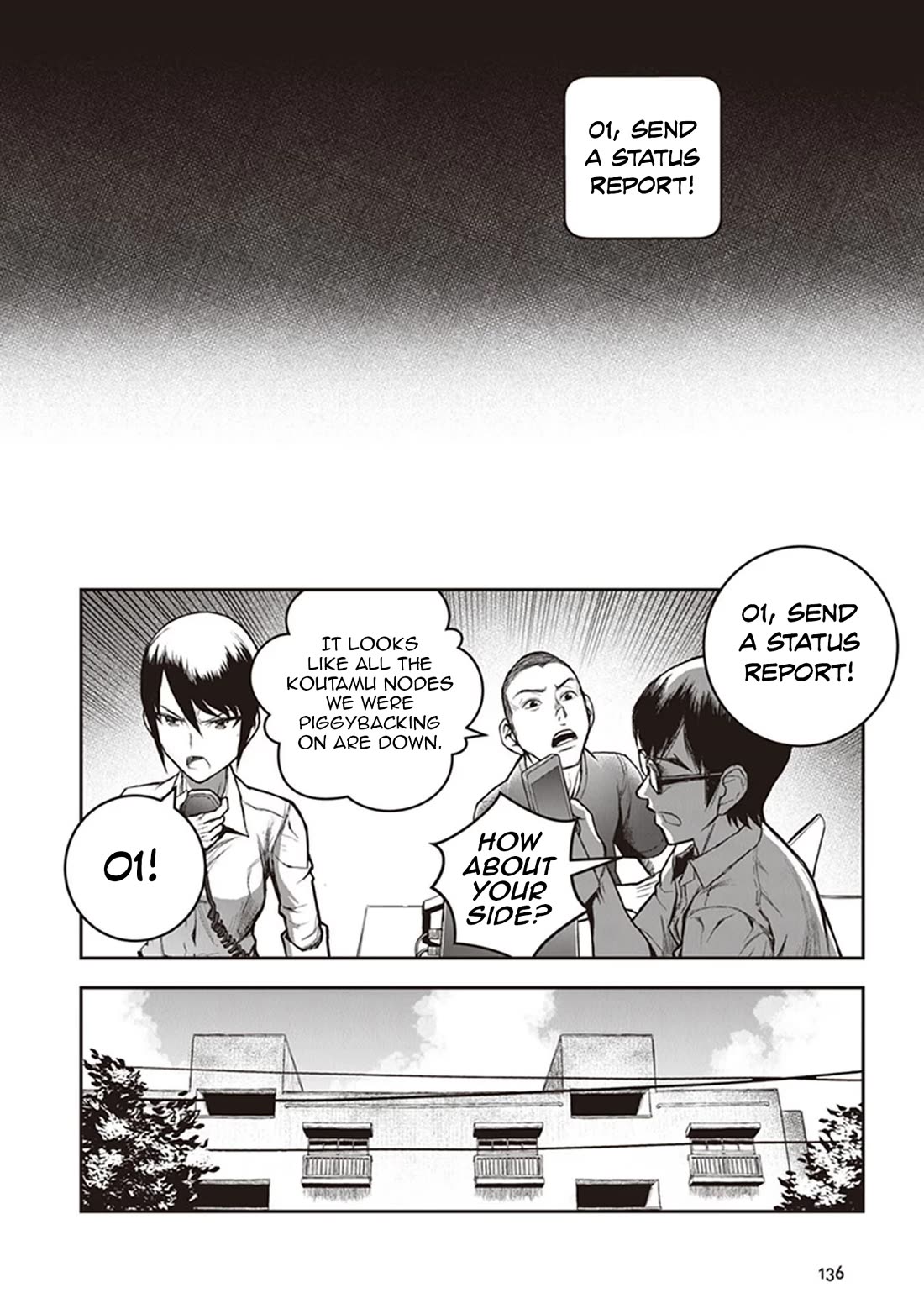Youkai Gurentai chapter 14 page 25