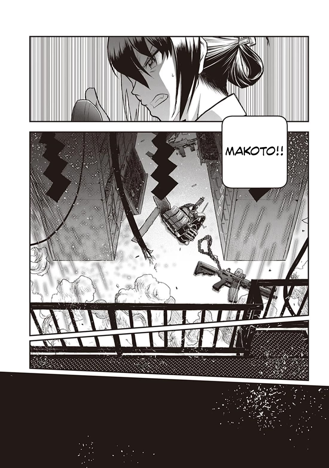 Youkai Gurentai chapter 14 page 28