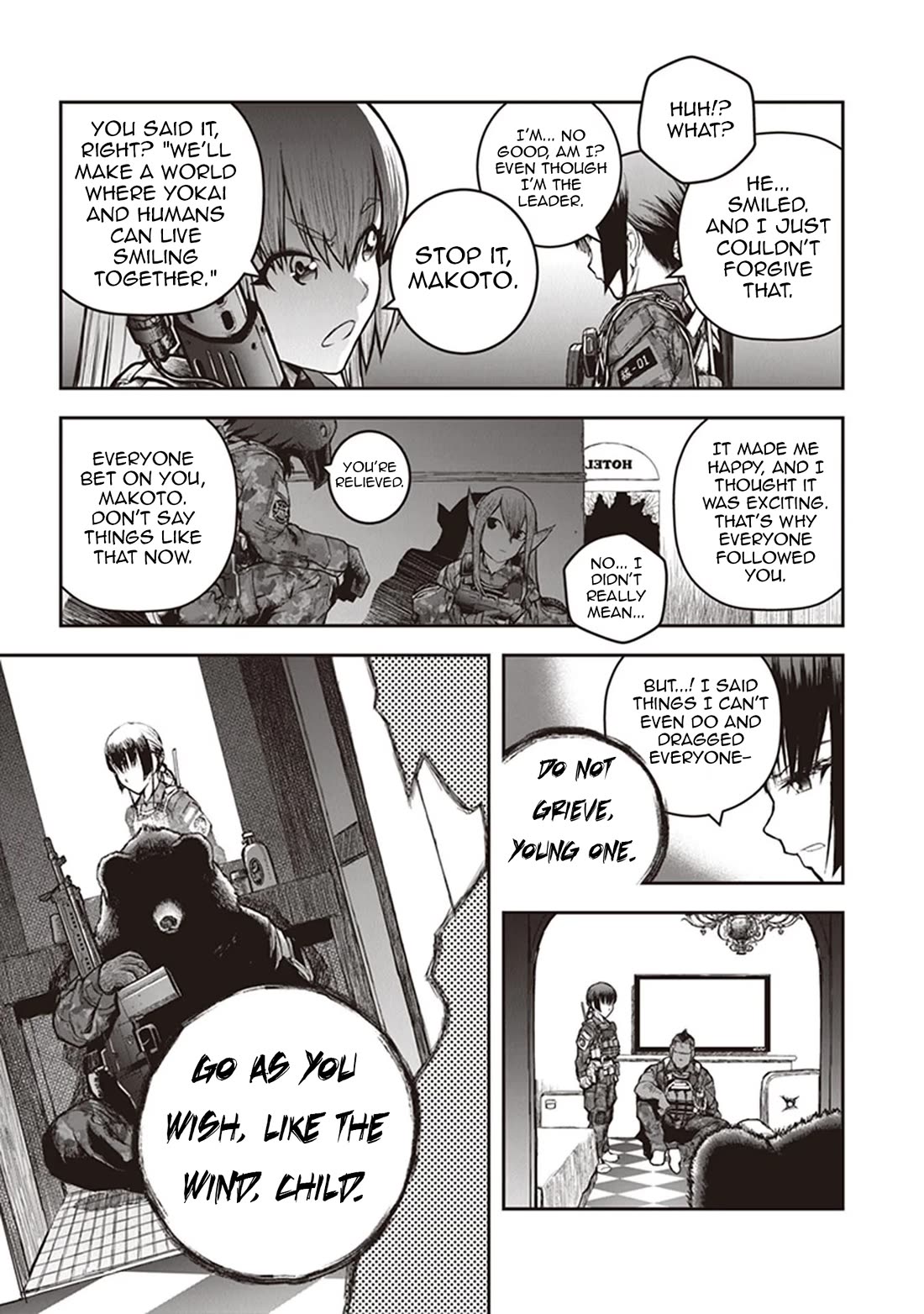 Youkai Gurentai chapter 14 page 7